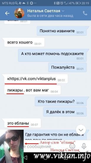 article389.jpg