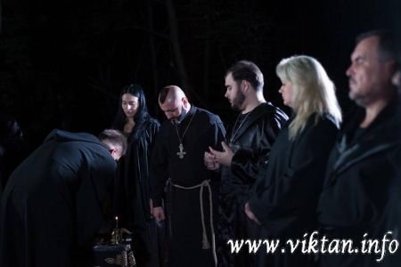 Ламмас(2018)