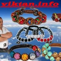 Новые Обереги.