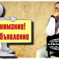 Два сильнейших дня в этом году.
