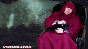 Ивана Купала.