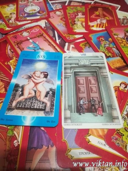 ""