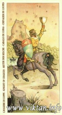 ""