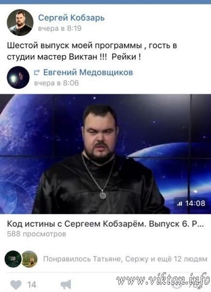 ""