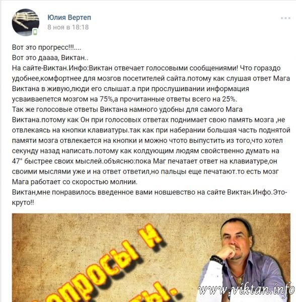 ""
