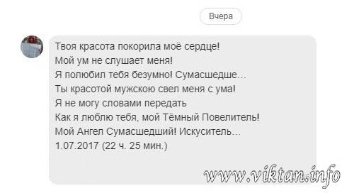 ""
