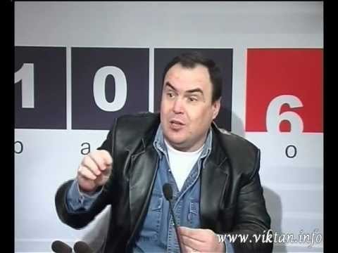 Канал 