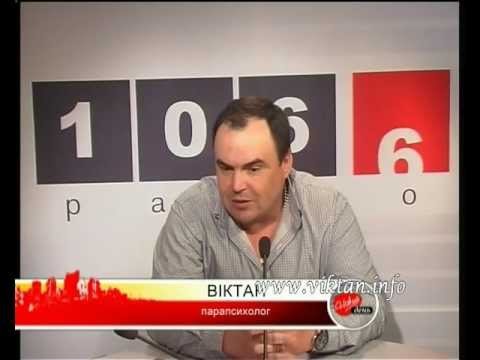 Об энергии. Школа РэйКи.