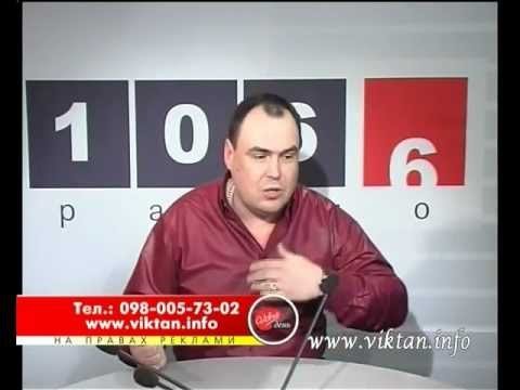 Про деньги.