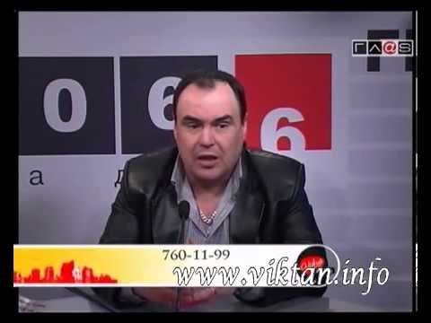 Психология Желаний