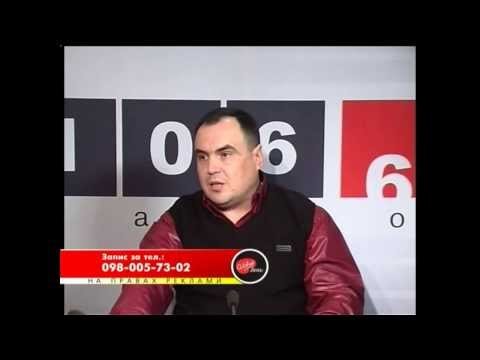 Срок действия Оберега. Талисмана.
