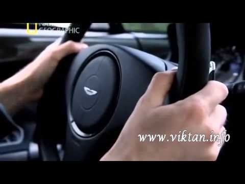Гиганты Земного шара. Британская марка Астон Мартин.